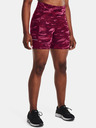 Under Armour UA Fly Fast 3.0 Half Tight Shorts