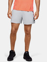 Under Armour Launch SW Shorts