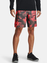 Under Armour Reign Woven Shorts