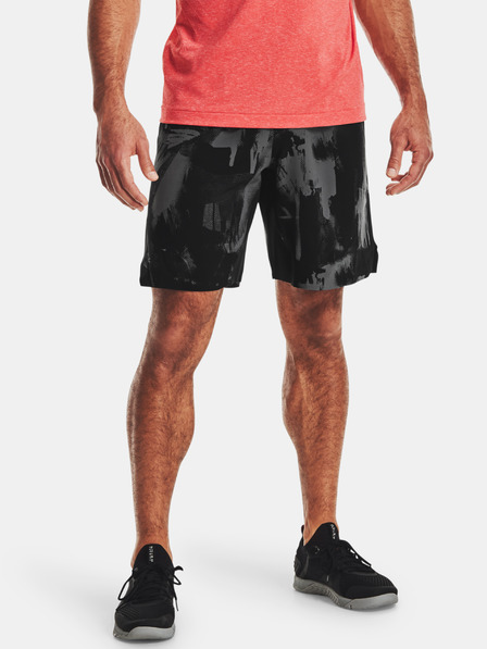 Under Armour Reign Woven Shorts