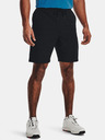 Under Armour UA Drive Field Shorts