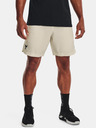 Under Armour UA Project Rock Woven Shorts