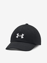 Under Armour Play Up Kinderpet