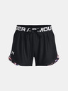 Under Armour Play Up Tri Color Kindershorts