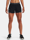 Under Armour Play Up 3.0 Mesh Shorts