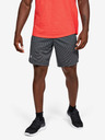 Under Armour Knit Shorts