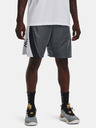 Under Armour Curry Splash 9'' Short-GRY Shorts