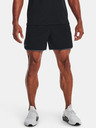 Under Armour UA Hiit Woven 6in Shorts