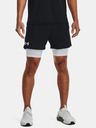 Under Armour UA Vanish Wvn 2in1 Vent Shorts