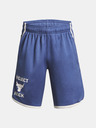 Under Armour Project Rock Kids shorts