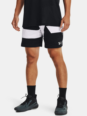 Under Armour UA Baseline Woven 7" Shorts