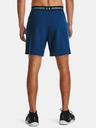 Under Armour UA Vanish Woven 6in Shorts