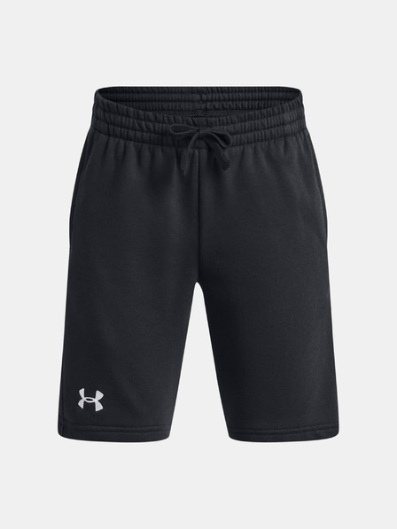 Under Armour Rival Kids shorts