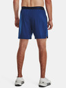 Under Armour UA Vanish Woven 6in Shorts