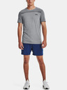 Under Armour UA Vanish Woven 6in Shorts