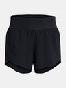 Under Armour UA Fly By Elite 5'' Shorts