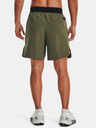 Under Armour UA Peak Woven Shorts