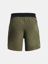 Under Armour UA Peak Woven Shorts