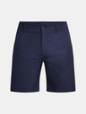 Under Armour UA Iso-Chill Airvent Shorts