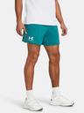 Under Armour UA Rival Terry 6in Shorts