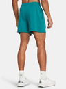 Under Armour UA Rival Terry 6in Shorts