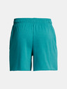 Under Armour UA Rival Terry 6in Shorts