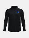 Under Armour UA Tech BL 1/2 Zip Kinder Sweatvest