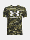 Under Armour UA Sportstyle Logo Aop SS Kinder T-shirt