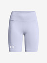 Under Armour UA Vanish Seamless Shorts