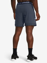 Under Armour UA Vanish Woven 6in Grph Shorts