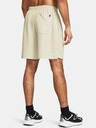 Under Armour UA Rival Waffle Shorts