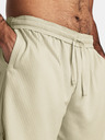 Under Armour UA Rival Waffle Shorts