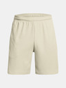 Under Armour UA Rival Waffle Shorts