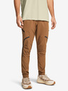 Under Armour UA Unstoppable Cargo Broek