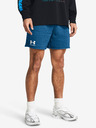 Under Armour UA Rival Terry 6in Shorts