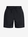 Under Armour Curry Woven Shorts