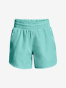 Under Armour Flex Woven 5in Shorts