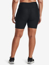 Under Armour Armour Bike Shorts