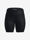 Under Armour Armour Bike Shorts