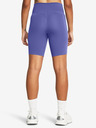 Under Armour Motion Crossover Bike Shorts