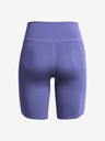 Under Armour Motion Crossover Bike Shorts