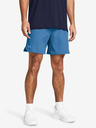 Under Armour UA Vanish Woven 6in Shorts