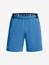 Under Armour UA Vanish Woven 6in Shorts