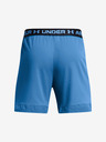 Under Armour UA Vanish Woven 6in Shorts