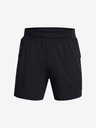 Under Armour UA Trial Run 5'' Shorts