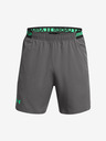 Under Armour UA Vanish Woven 6in Shorts