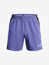 Under Armour UA M's Ch. Pro Woven Shorts