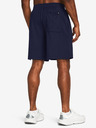 Under Armour UA Rival Waffle Shorts