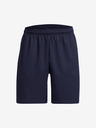 Under Armour UA Rival Waffle Shorts