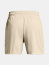 Under Armour UA Rival Terry 6in Shorts